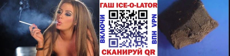 Виды наркоты Дыгулыбгей ГАШ  COCAIN  Альфа ПВП  гидра ССЫЛКА  МЕФ  Марихуана  АМФЕТАМИН 