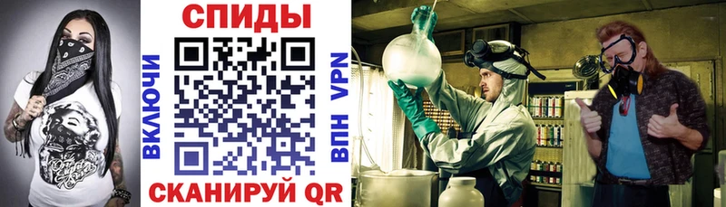 АМФ Premium  как найти   Дыгулыбгей 