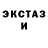 A PVP кристаллы Anna Clusker