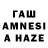 АМФЕТАМИН VHQ Minecraft 901