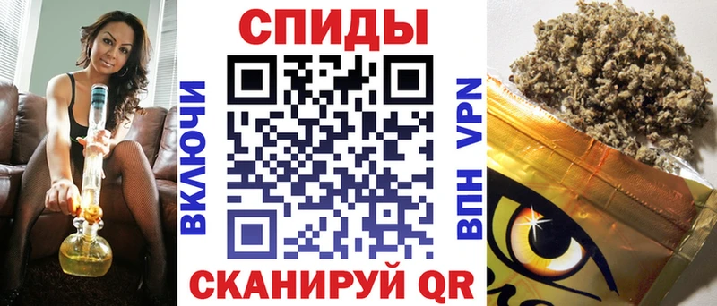 Бутират вода  Дыгулыбгей 