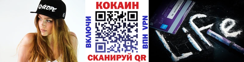 Cocaine 99% Дыгулыбгей