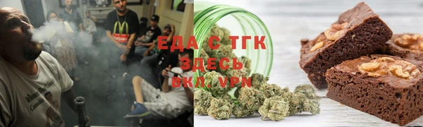 винт Переславль-Залесский