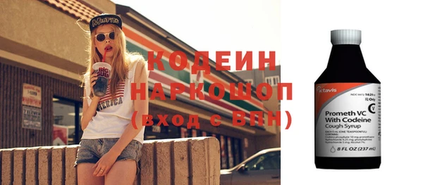 мяу мяу мука Осташков