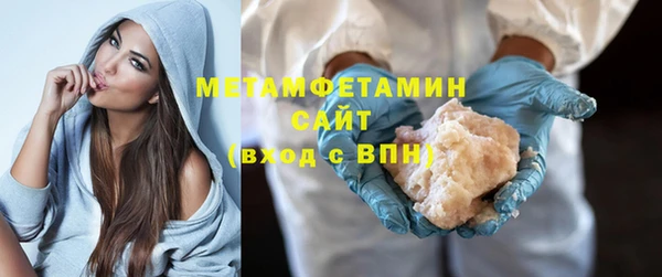 винт Переславль-Залесский