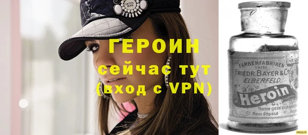 МДПВ Осинники