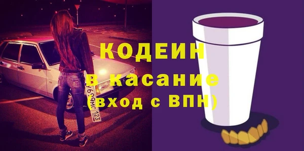 ECSTASY Пестово