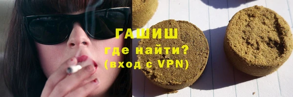 мяу мяу мука Осташков