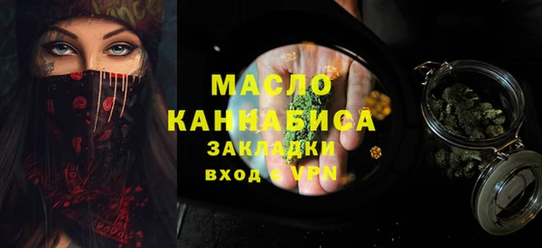 винт Переславль-Залесский