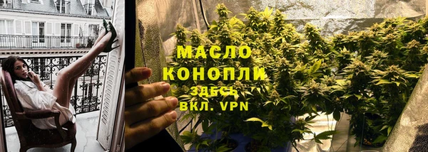 МДМА Остров