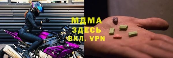 ECSTASY Пестово