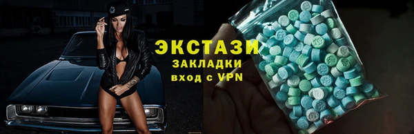 гашишное масло Пересвет