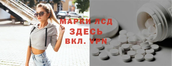 МДМА Остров