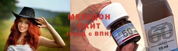 мяу мяу мука Осташков