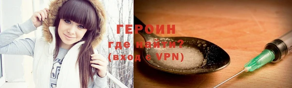 МДПВ Осинники