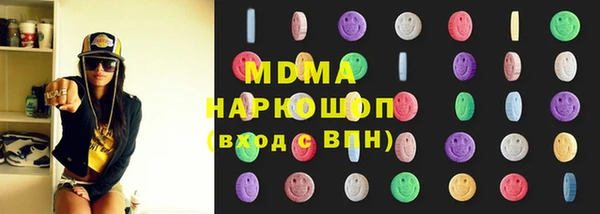 ECSTASY Пестово