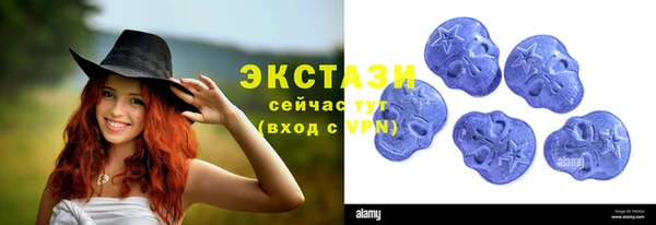 МДПВ Осинники