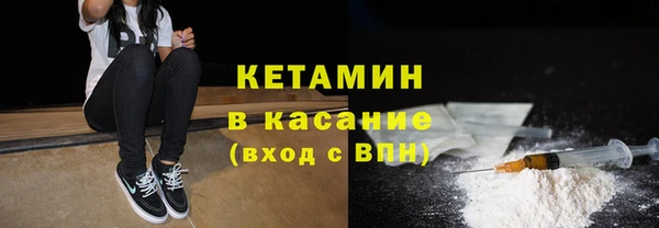 ECSTASY Пестово