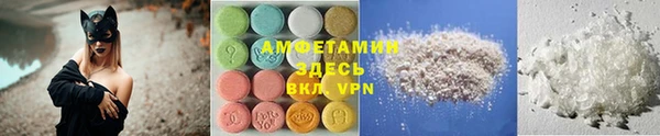 МДМА Остров