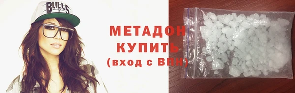 МДМА Остров