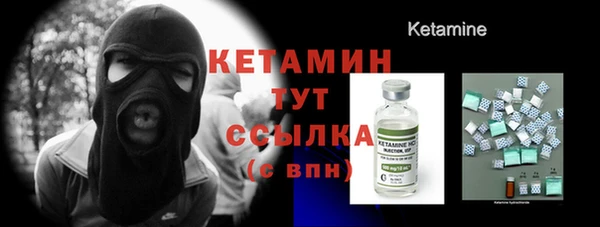 мяу мяу мука Осташков