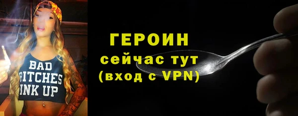 мяу мяу мука Осташков