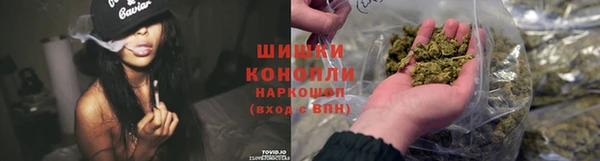 гашишное масло Пересвет