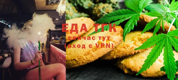 винт Переславль-Залесский