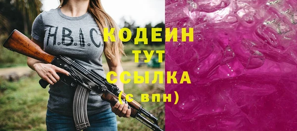 винт Переславль-Залесский