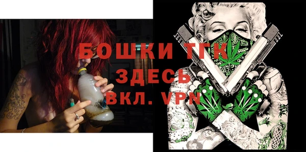 мяу мяу мука Осташков
