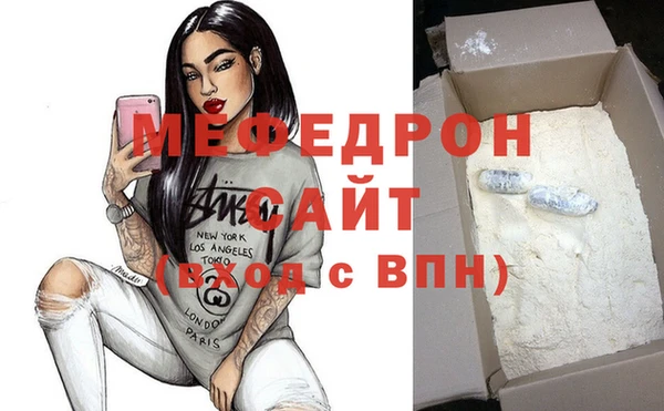 гашишное масло Пересвет