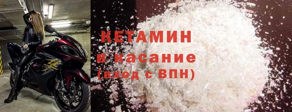ECSTASY Пестово
