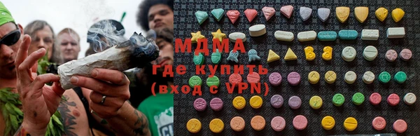 МДПВ Осинники