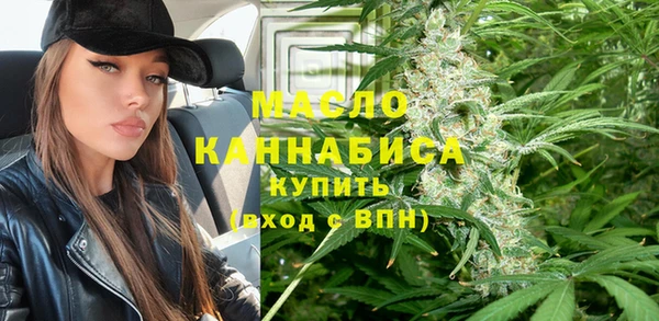 МДМА Остров