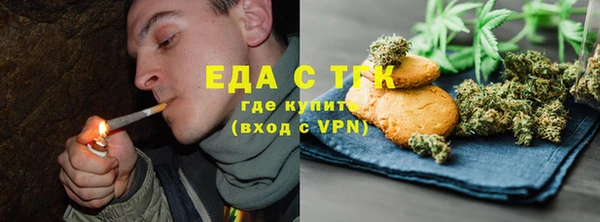 МДПВ Осинники