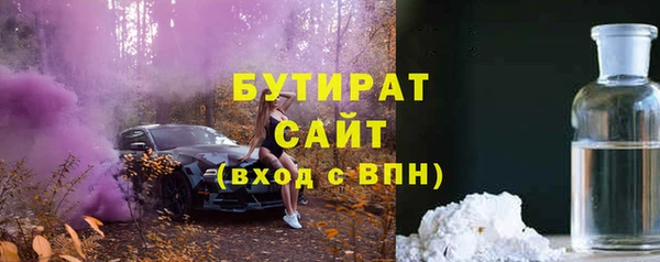 ECSTASY Пестово