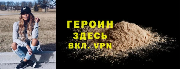 винт Переславль-Залесский