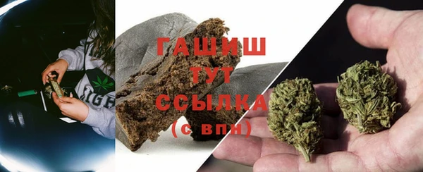 амф Верхнеуральск