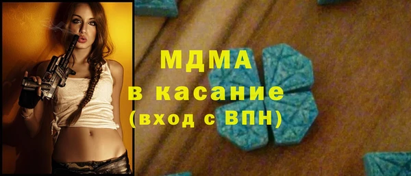 мяу мяу мука Осташков