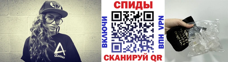Первитин мет  где продают   Дыгулыбгей 